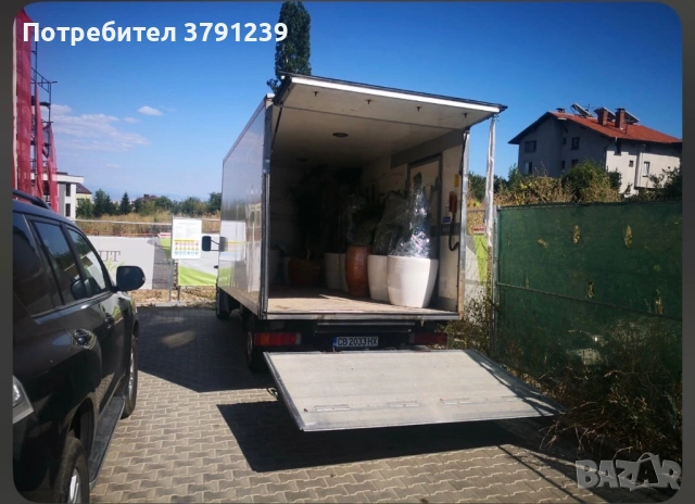 Хамалски услуги, Кърти, Чисти, Извозва , снимка 14 - Транспортни услуги - 54458404