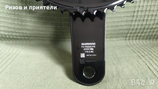 POWERMETER DURA ACE SHIMANO Курбели , снимка 6 - Велосипеди - 55228491