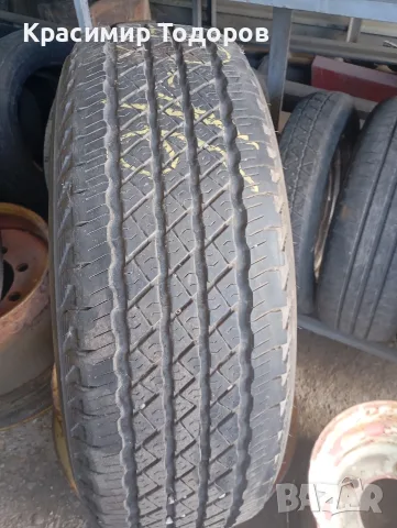 гуми за джип NEXEN 245/70R16