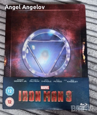 IRON MAN 3 (2013) Zavvi Exclusive Ltd Ed Blu-ray UK Steelbook. С БЪЛГАРСКИ СУБТИТРИ ЦЕНА 20 ЕВРО