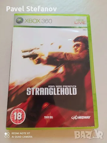John Woo Presents: Stranglehold – Xbox 360 PAL