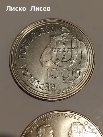Потругалия сребърни 1000 ескудо 8 броя , снимка 4 - Нумизматика и бонистика - 55557219