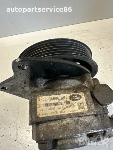 Помпа на сервоуправлението AH22-3A696-AB за Land Rover Discovery 4 3.0 TDV6 2011, снимка 3 - Части - 55448531