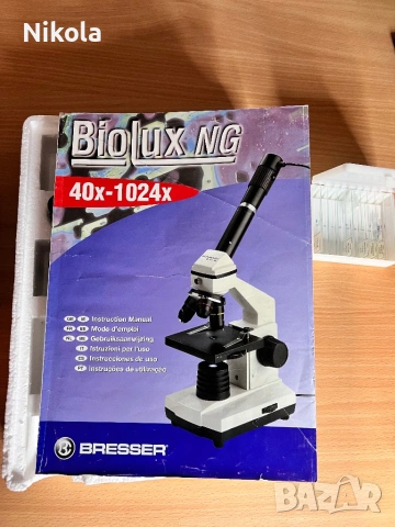 Bresser Biolux NG Микроскоп, снимка 8 - Лаборатория - 54197111
