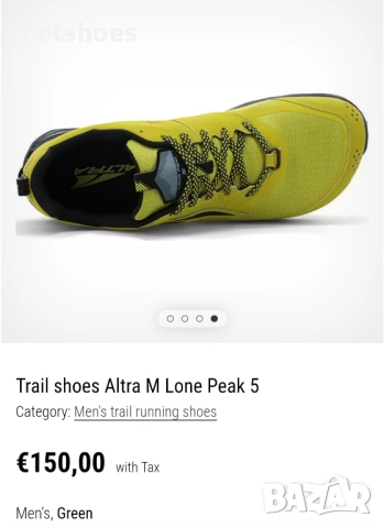 Altra- Lone Peak 5-мъжки маратонки №42, снимка 2 - Маратонки - 54857417