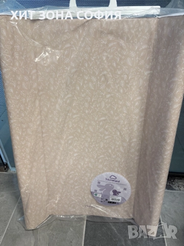 Подложка за повиване 50х70 