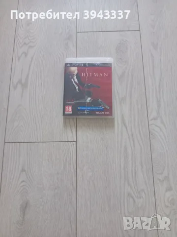 Игра за PlayStation 3, PS3 
