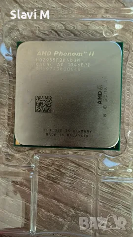 Лот от 6 процесора (Intel Pentium 4 / AMD Phenom II X4, Phenom X4, Athlon X4, Athlon), снимка 4 - Процесори - 55666918