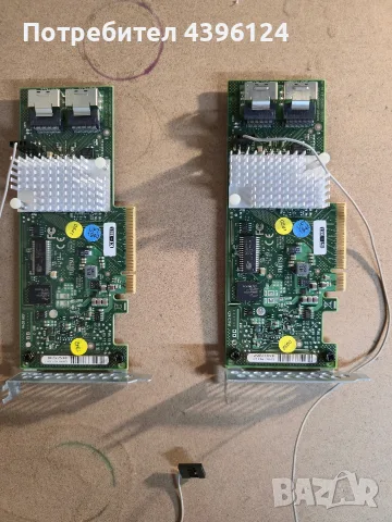 Сърварен контролер Fujitsu D2607-A21 (LSI SAS2008 / LSI 9211-8i – 6Gb/s SAS/SATA PCI Express x8 