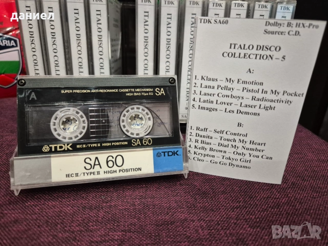 Качествени аудио касети TDK SA60 - TYPE II - хромна лента с Italo Disco + подарък, снимка 3 - Аудио касети - 54457410