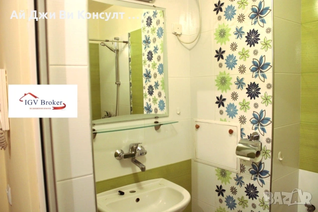 Двустаен апартамент в Света Троица, снимка 14 - Апартаменти - 55275218