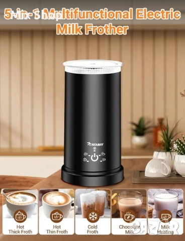 Нов 5 в 1 автоматичен електрически разпенител за мляко 350