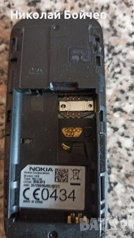nokia 100, снимка 5 - Nokia - 54799298