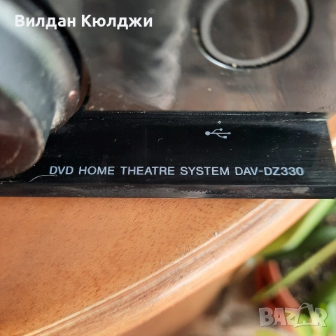 SONI DVD THEATRE SISTEM DAV-DZ330, снимка 4 - Плейъри, домашно кино, прожектори - 54190718