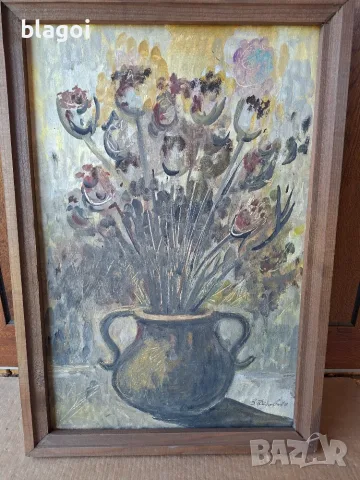 Картина на Златка Дъбова