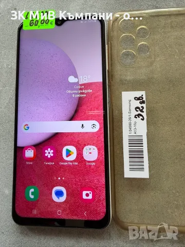 Samsung a13 32gb 