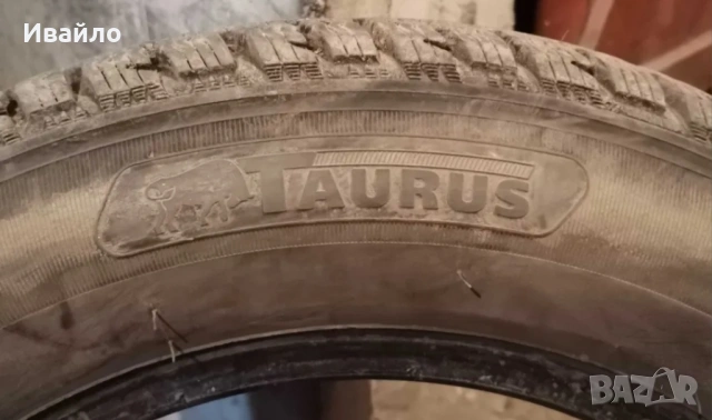 Продавам 1 брой зимна гума 195.65.15 дот 2021 Tarus , снимка 3 - Гуми и джанти - 54555049
