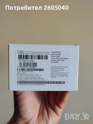 Xonor 90 512gb, снимка 9 - Huawei - 54395137