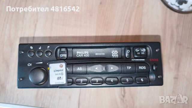 Оригинално радио с МР3 за Opel Astra G, Zafira A и Vectra, снимка 3 - Части - 54406584