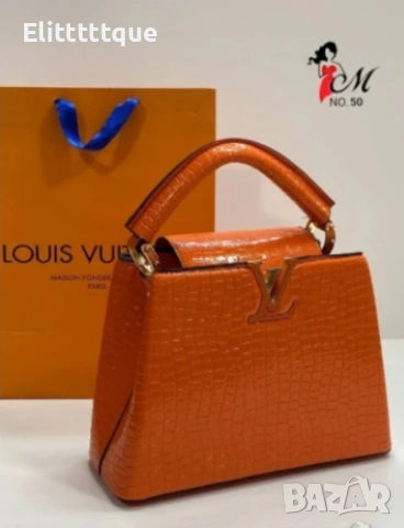 Дамска чанта Louis Vuitton, снимка 10 - Чанти - 54875597