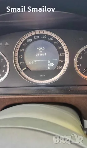 Mercedes E350 CGI, снимка 9 - Автомобили и джипове - 55628238