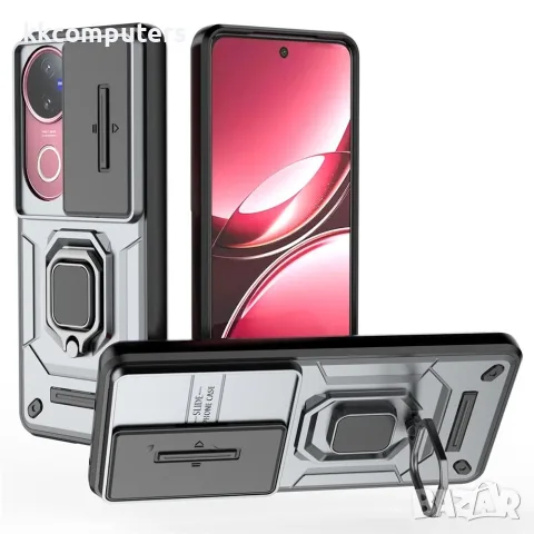 Калъф за vivo V50 5G – PC + TPU, Въртящ се стенд, Подвижен капак на обектива, 5 цвята, снимка 4 - Калъфи, кейсове - 55378411