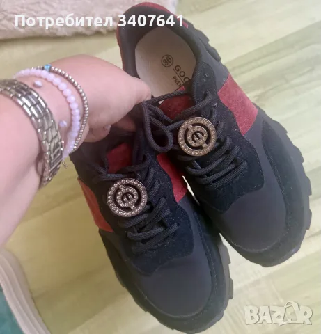Топ маратонки от естествен велур - носени един път! 