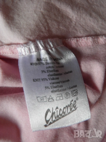 Дамски сет в розово пола и блуза, снимка 8 - Комплекти - 54340740