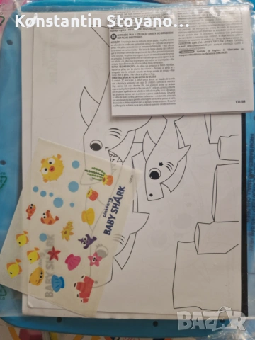 Магическа дъска за рисуване Clementoni Baby Shark, снимка 4 - Образователни игри - 54276507