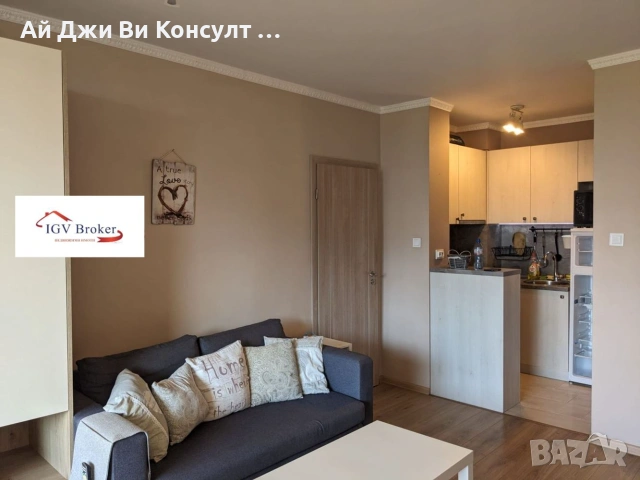 Едностаен апартамент в кв Дианабад, снимка 2 - Апартаменти - 55276725