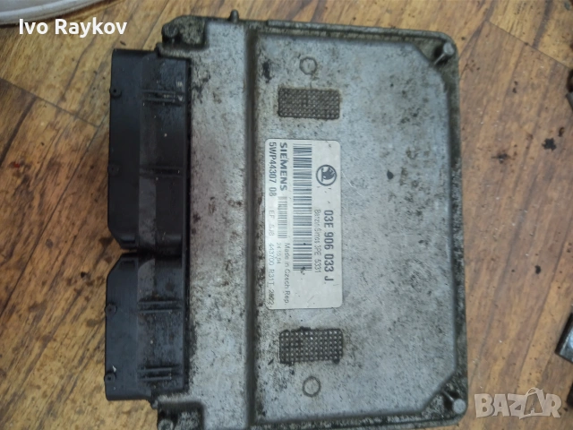 Компютър , ECU , Skoda Fabia, 1.2L , 03E906033J , 5WP44307