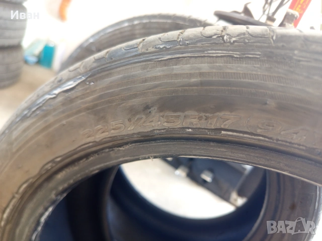 2 броя летни гуми 225/45 R17 , снимка 5 - Гуми и джанти - 54934827