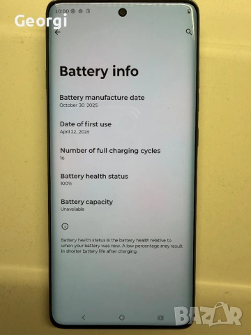 Motorola edge 60 pro, снимка 3 - Motorola - 54931849
