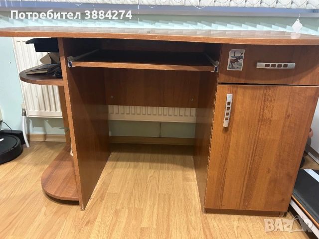 Ученическо бюро