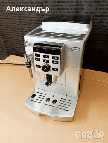 Кафеавтомат De’Longhi MAGNIFICA-S, снимка 3 - Кафемашини - 54563172