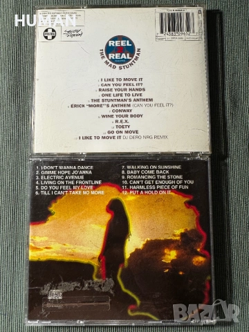 Sandra - Amanda - Catch - Fox - Eddy Grant, снимка 13 - CD дискове - 54917902