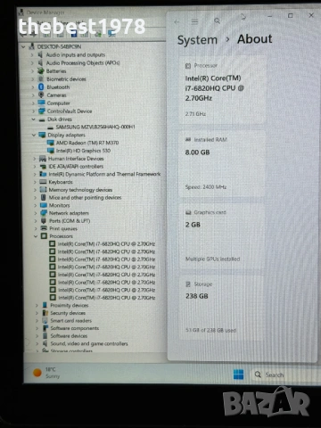 15.6 Dell Latitude E5570`Core i7-6820HQ/8GB DDR4/256GB NVMe/AMD R7-2GB/Full HD IPS, снимка 10 - Лаптопи за работа - 54861966