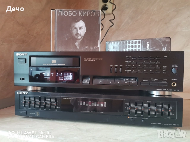 CD player Sony cdp-711