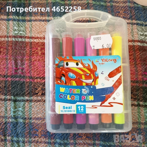 Водни флумастери, 12 цвята