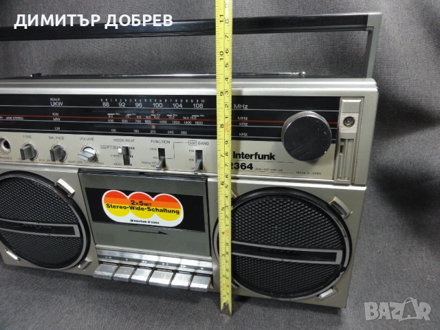 INTERFUNK IF 2364 – РЕТРО РАДИОКАСЕТОФОН BOOMBOX JAPAN (TOSHIBA RT 95S), снимка 9 - Радиокасетофони, транзистори - 54398873