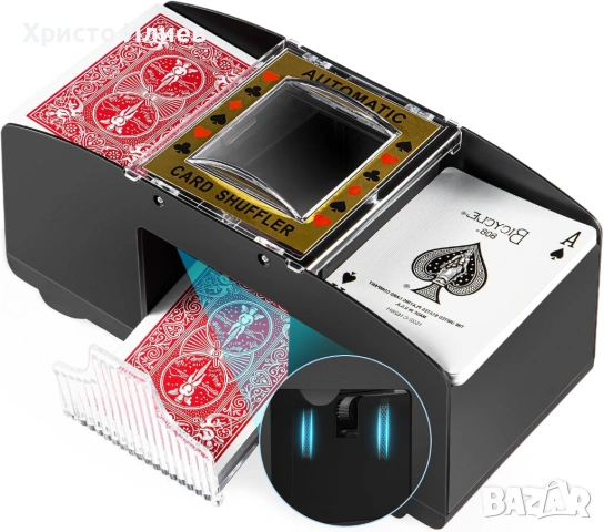 Машина за смесване на карти за игра автоматична