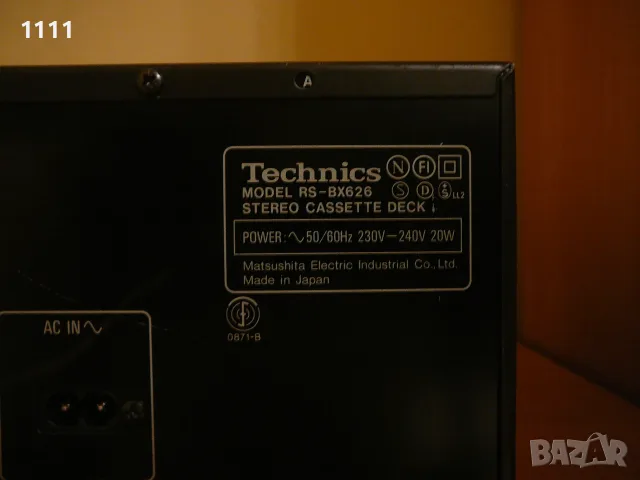 TECHNICS RS-BX626, снимка 7 - Ресийвъри, усилватели, смесителни пултове - 55423088
