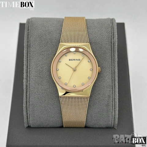 Bering 12927-366 Classic