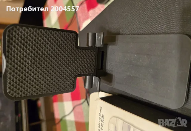 Нова стойка за телефон за кола с ПОДАРЪК сгъваема настолна стойка, снимка 4 - Селфи стикове, аксесоари - 55336542