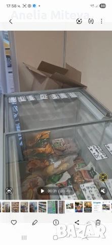 Продавам хранителен магазин, снимка 8 - Магазини - 54823868
