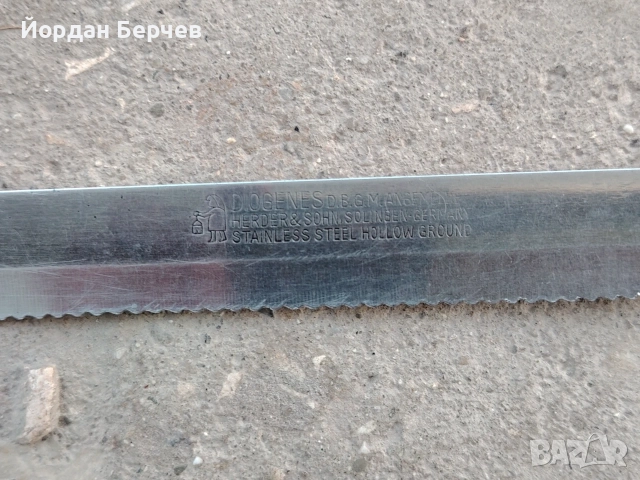 Стар нож Herder&Sohn, снимка 8 - Ножове - 55652885