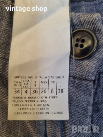 Ленен панталон Weekend Max Mara, размер S, снимка 9 - Панталони - 54821894