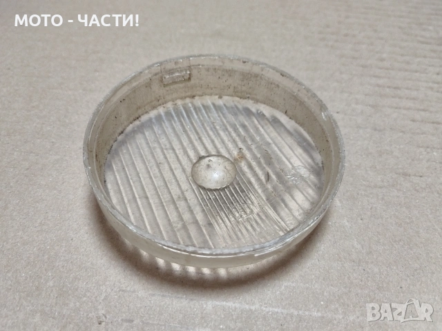 Руско Стъкло За Фар За Ретро Велосипеди. / НОМЕР 238., снимка 4 - Аксесоари за велосипеди - 55158674