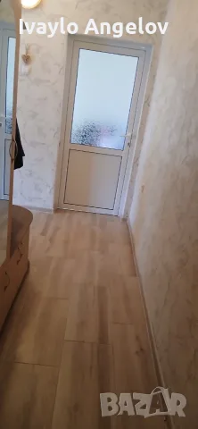 Тристаен Апартамент