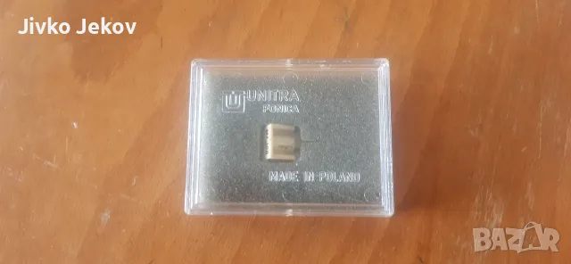 Грамофон унитра G 602 от сета Респром , снимка 7 - Грамофони - 55338344